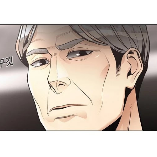 Movies Are Real Chapter 24 cover
