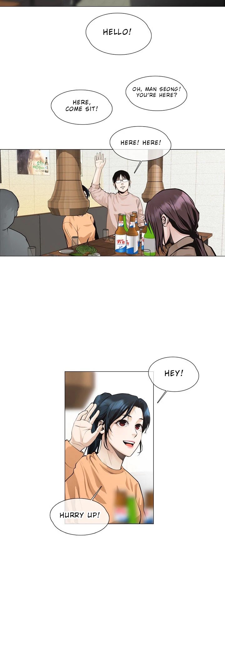 Movies Are Real Chapter 25 page 14 - Chapter 25