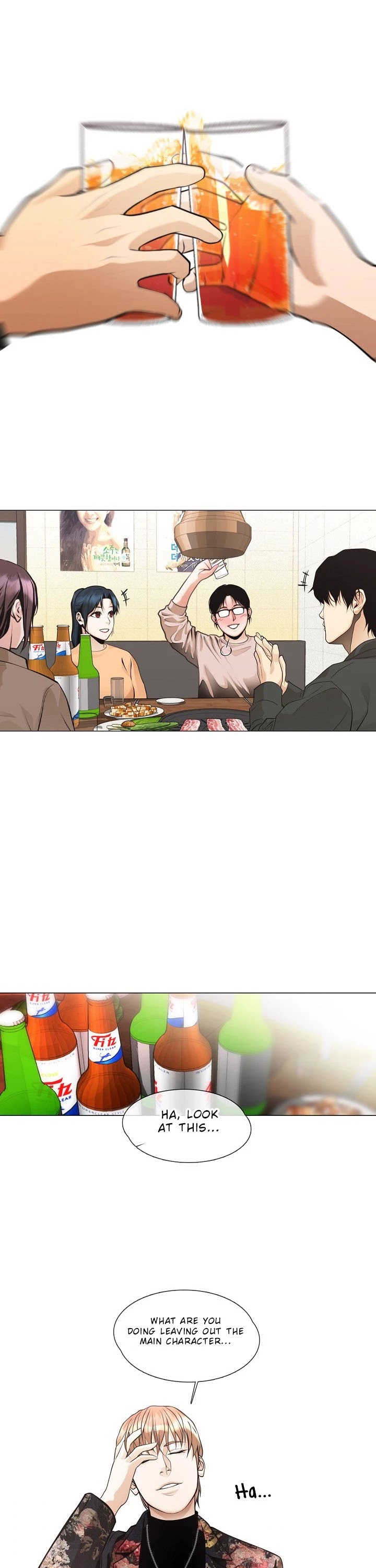 Movies Are Real Chapter 25 page 17 - Chapter 25