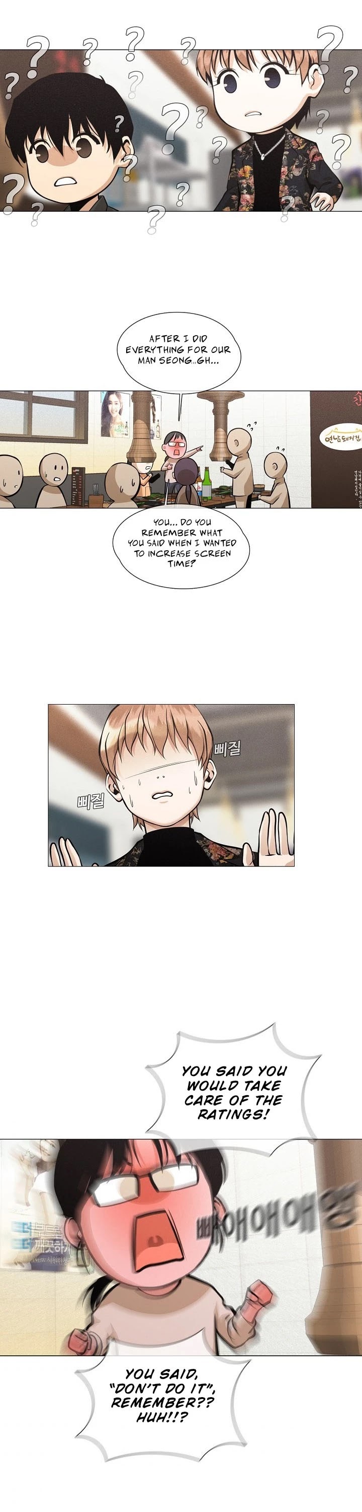 Movies Are Real Chapter 25 page 20 - Chapter 25