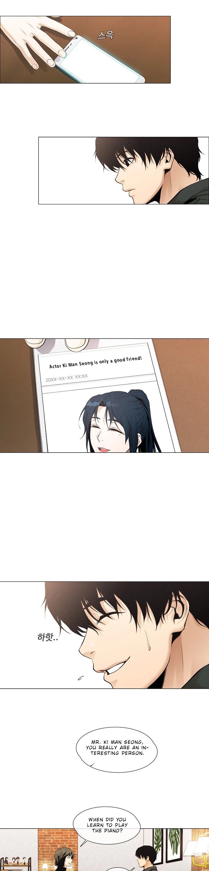 Movies Are Real Chapter 25 page 4 - Chapter 25