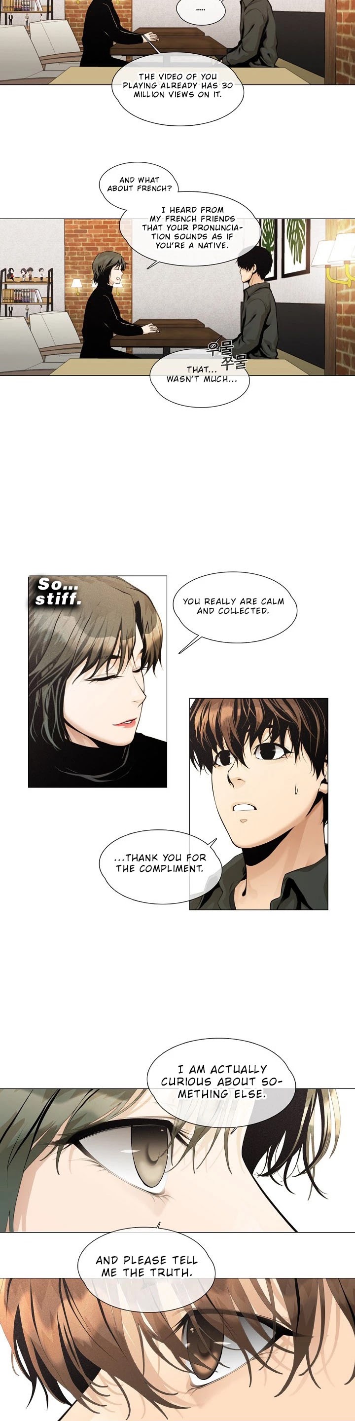 Movies Are Real Chapter 25 page 5 - Chapter 25