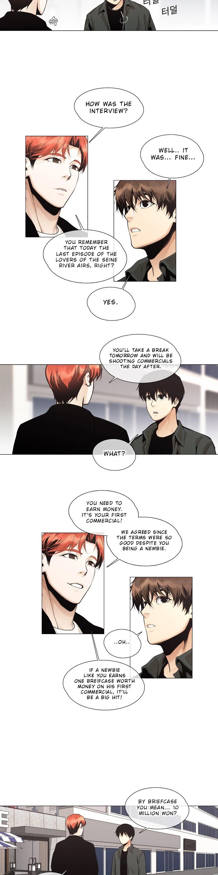 Movies Are Real Chapter 25 page 8 - Chapter 25