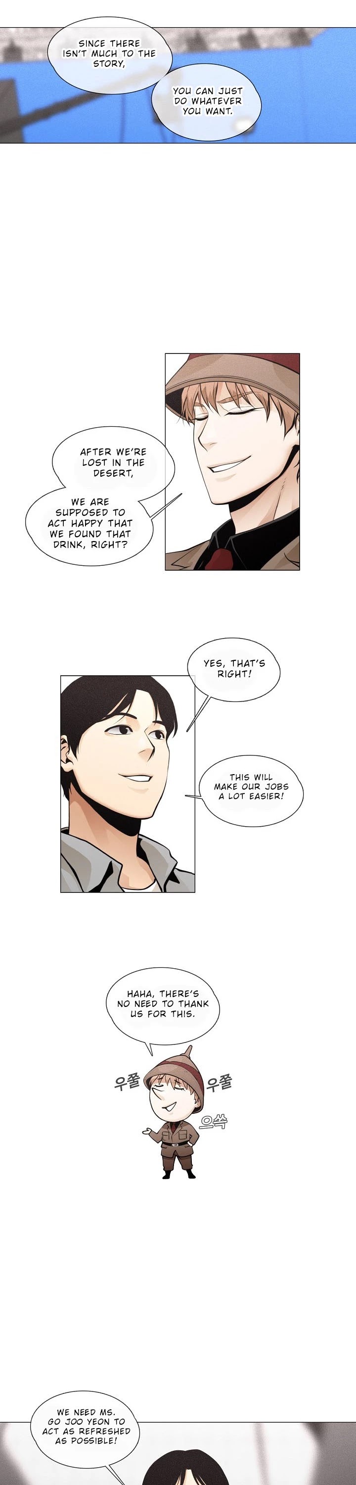 Movies Are Real Chapter 26 page 10 - Chapter 26