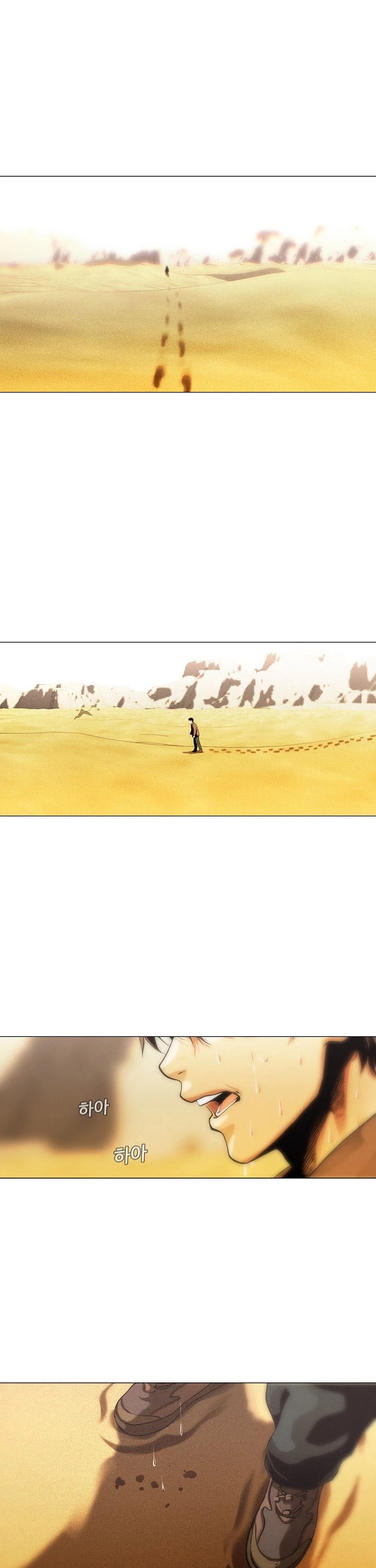 Movies Are Real Chapter 26 page 16 - Chapter 26
