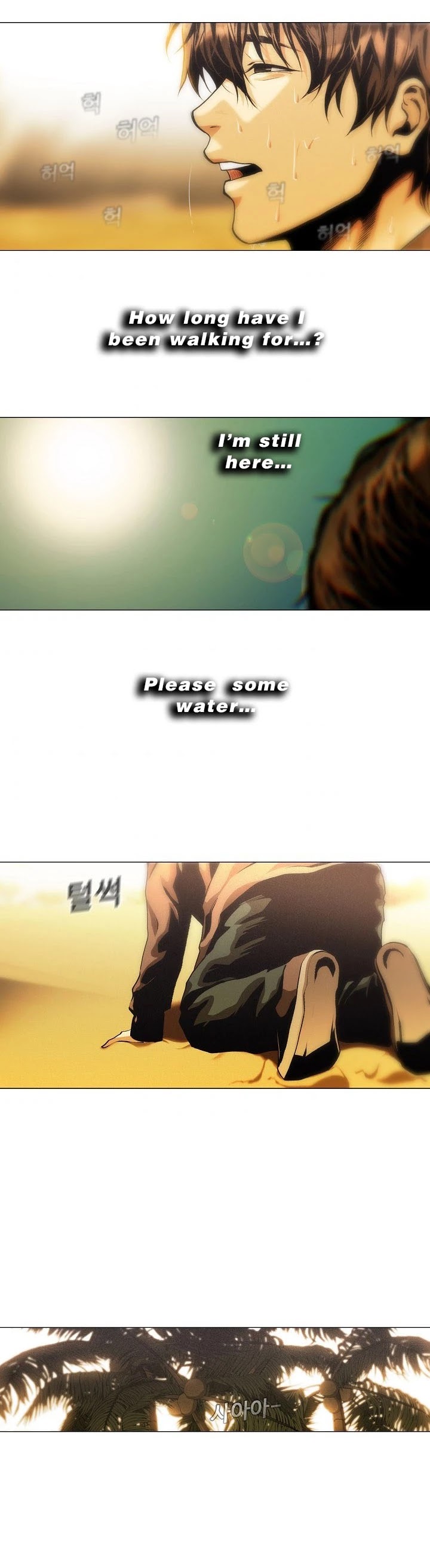 Movies Are Real Chapter 26 page 18 - Chapter 26