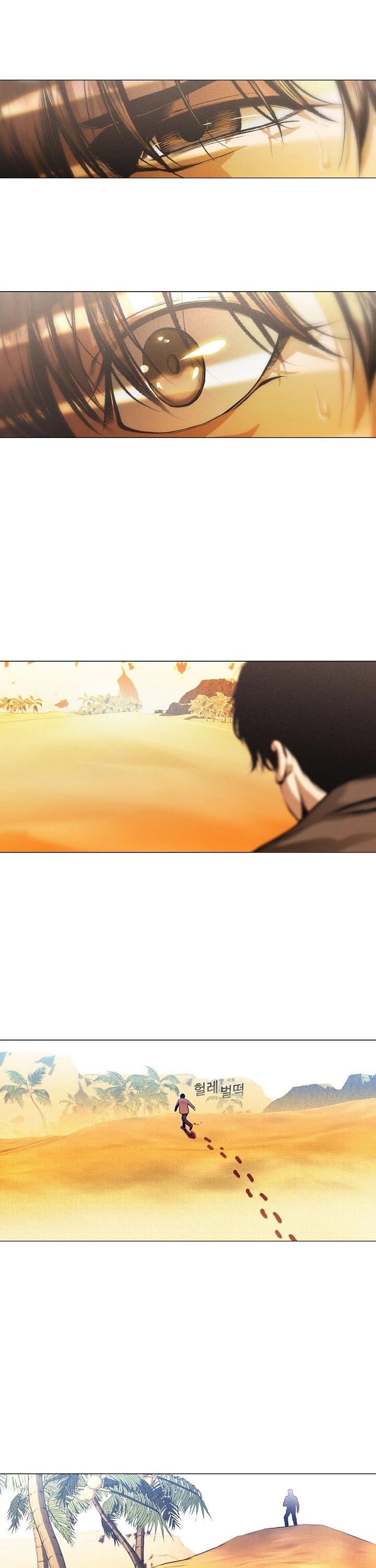 Movies Are Real Chapter 26 page 19 - Chapter 26