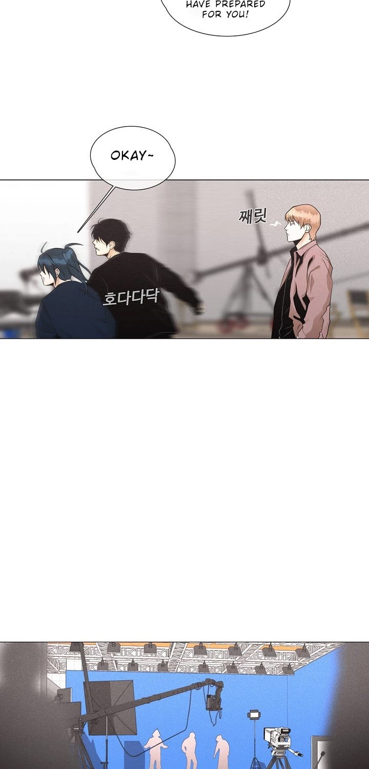 Movies Are Real Chapter 26 page 7 - Chapter 26