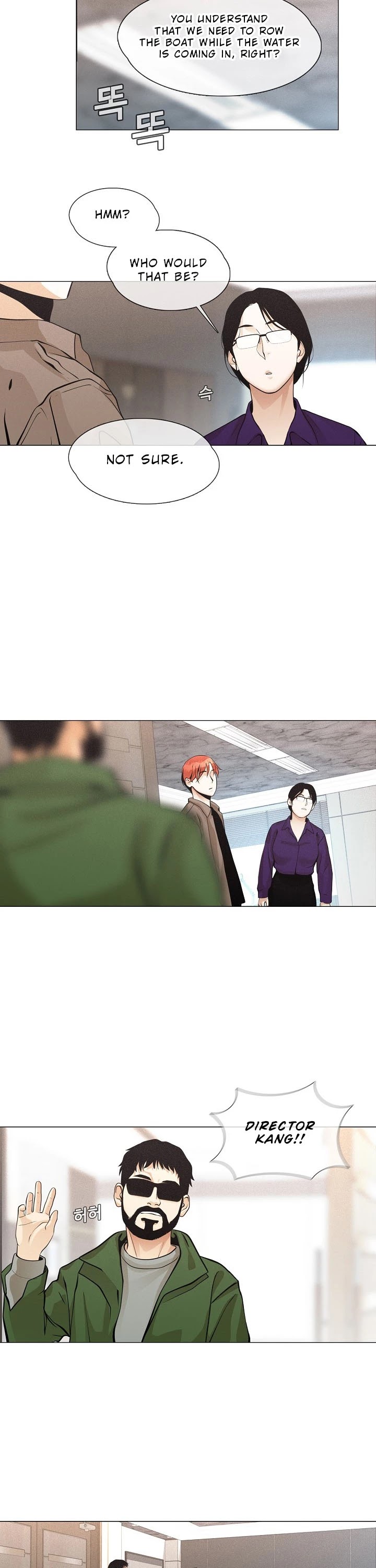 Movies Are Real Chapter 27 page 8 - Chapter 27