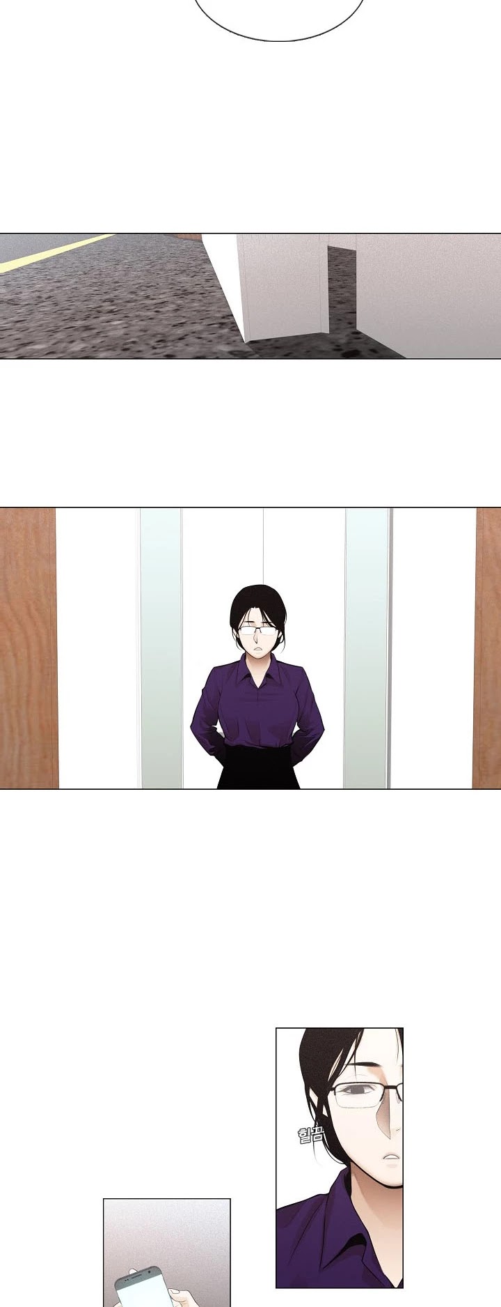 Movies Are Real Chapter 28 page 12 - Chapter 28