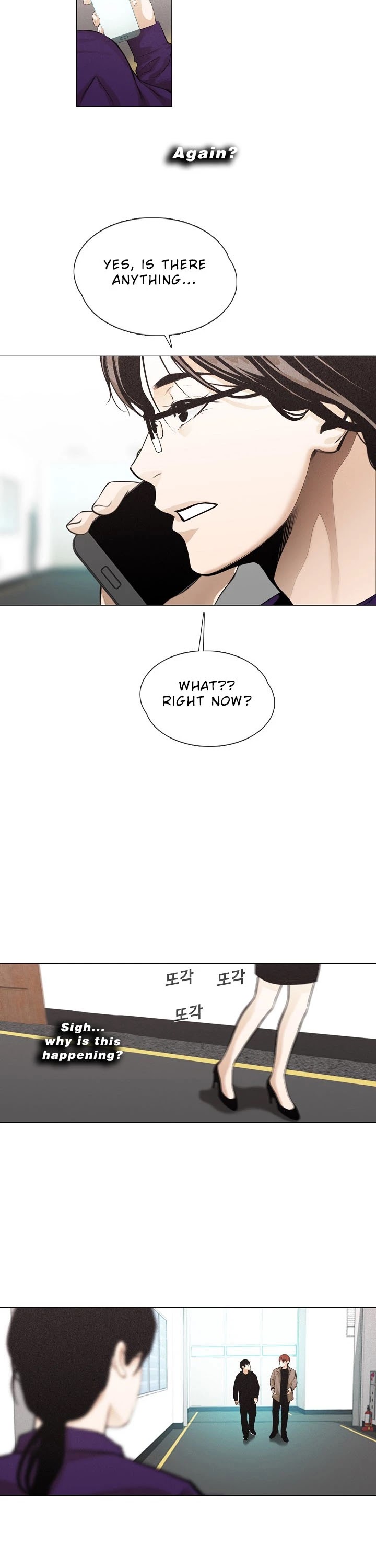 Movies Are Real Chapter 28 page 13 - Chapter 28