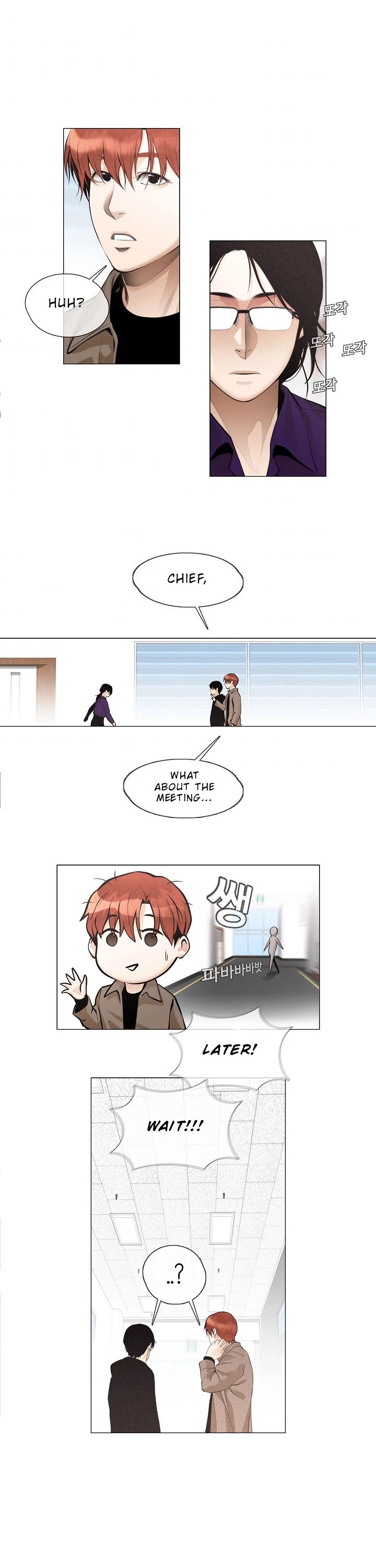 Movies Are Real Chapter 28 page 14 - Chapter 28