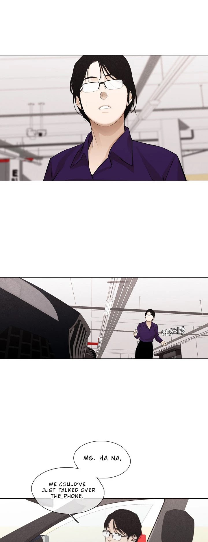 Movies Are Real Chapter 28 page 17 - Chapter 28
