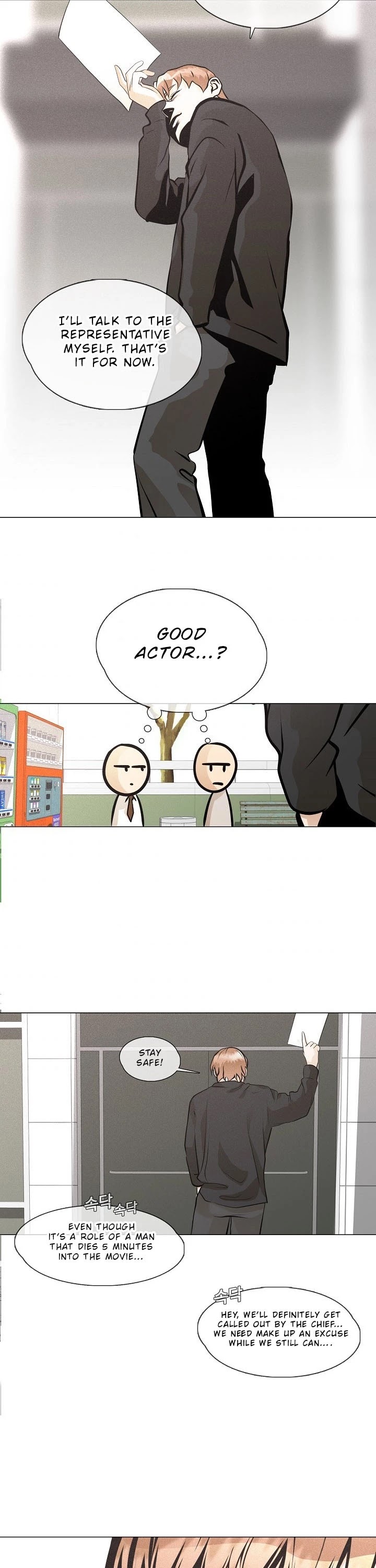 Movies Are Real Chapter 28 page 22 - Chapter 28