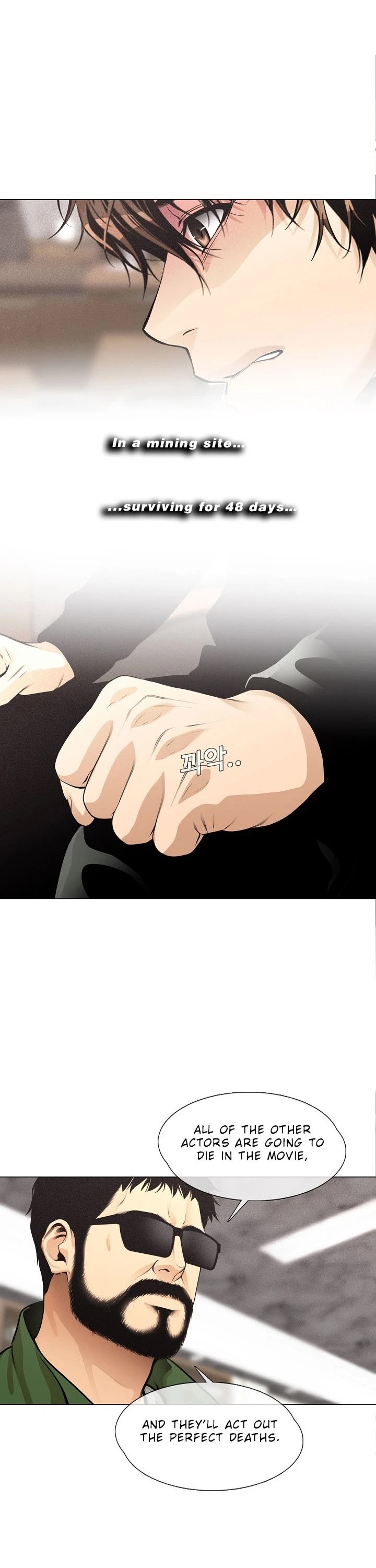 Movies Are Real Chapter 28 page 4 - Chapter 28