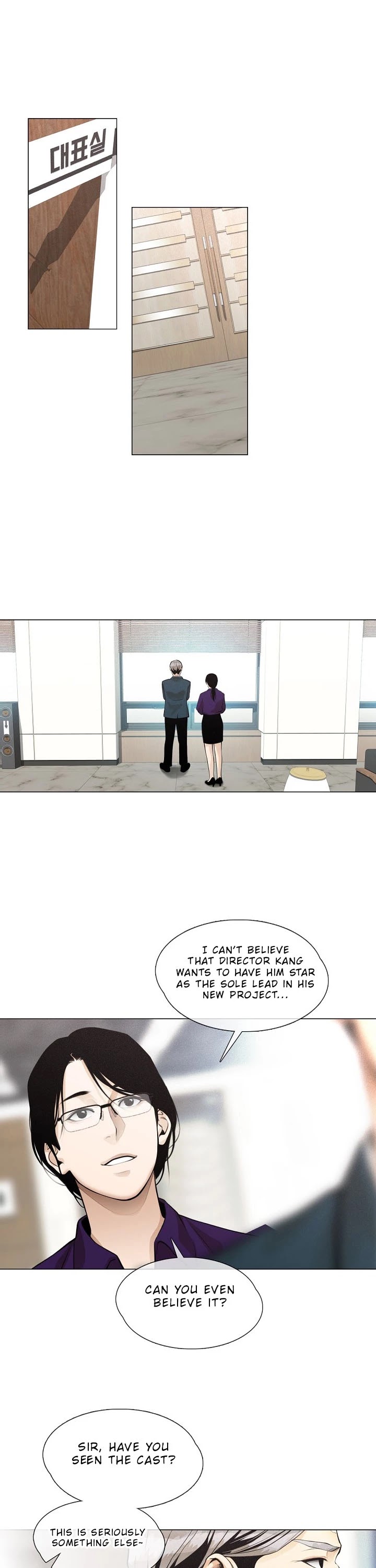 Movies Are Real Chapter 28 page 8 - Chapter 28