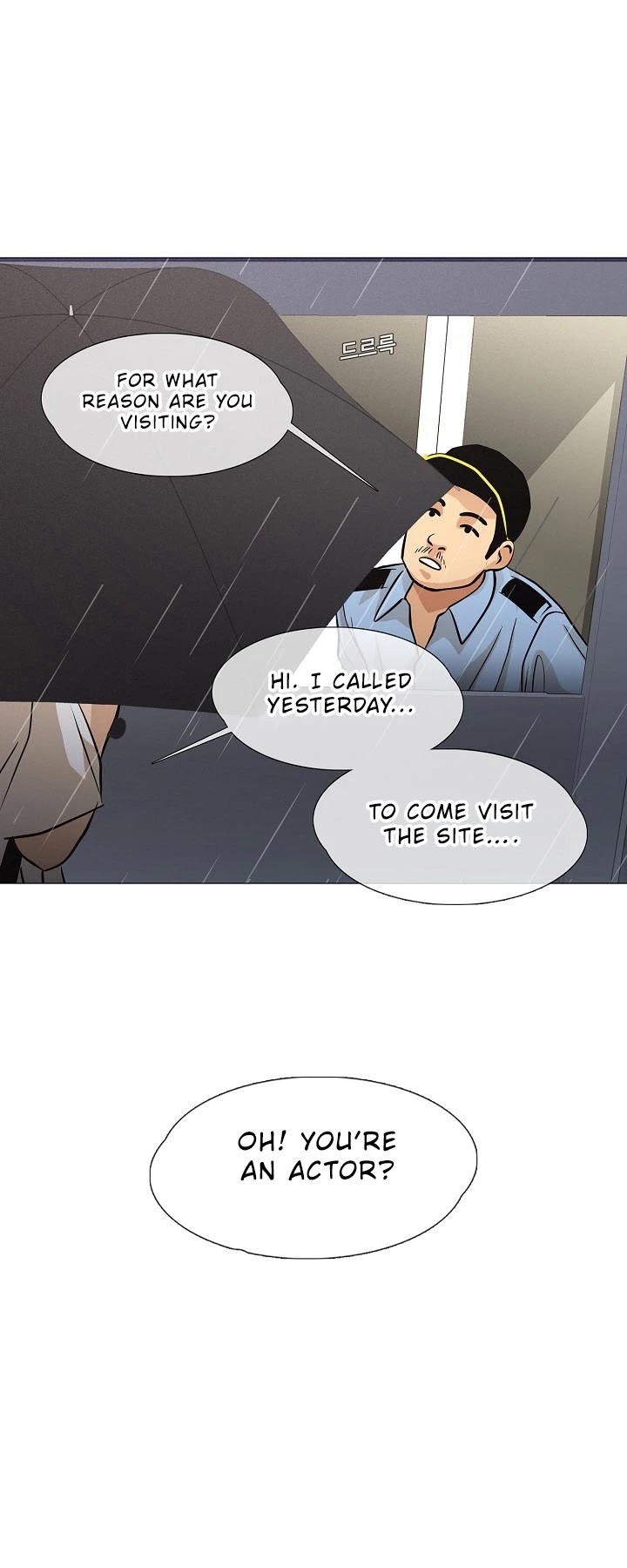 Movies Are Real Chapter 29 page 12 - Chapter 29