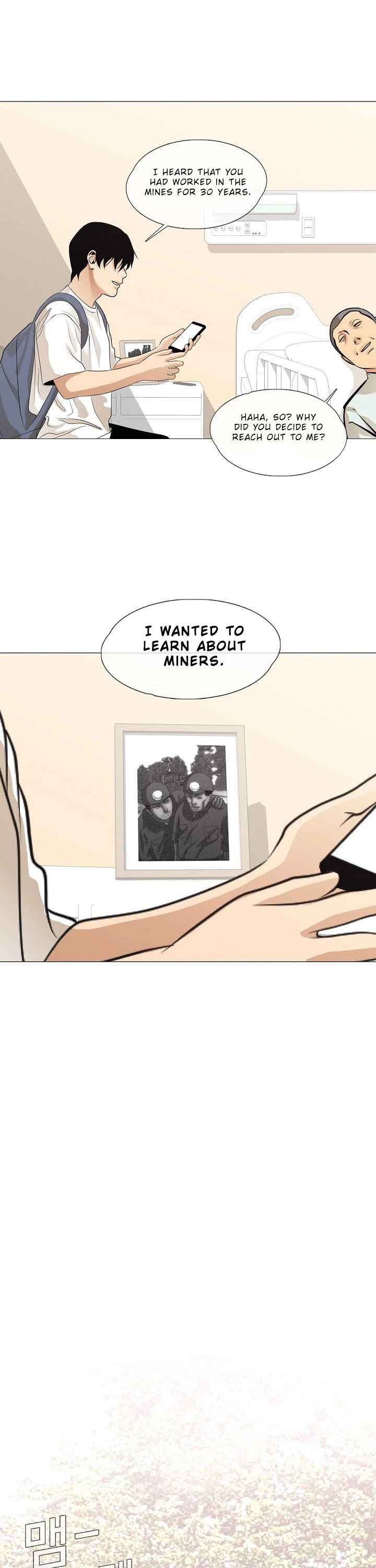 Movies Are Real Chapter 29 page 21 - Chapter 29