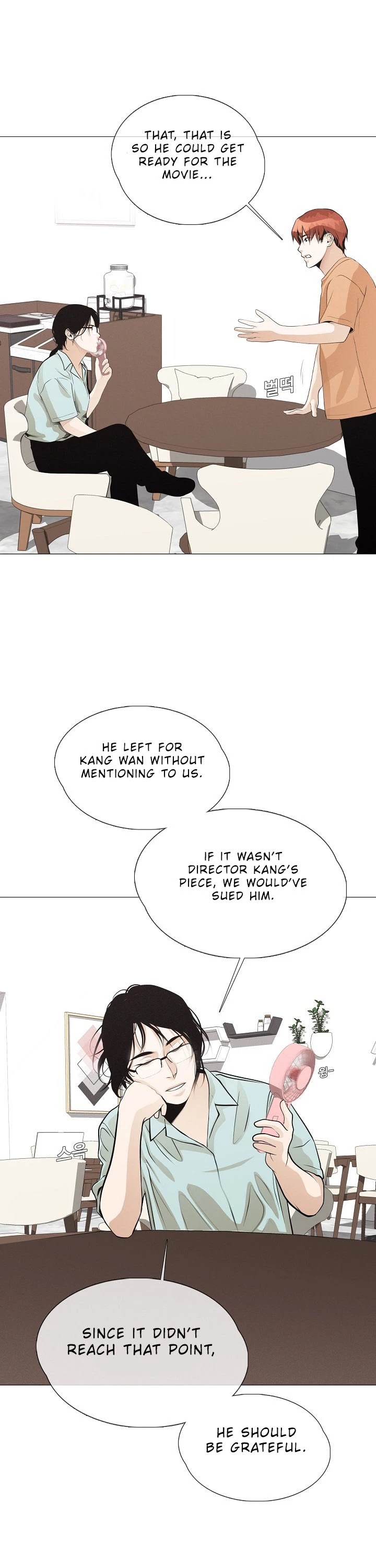 Movies Are Real Chapter 29 page 25 - Chapter 29