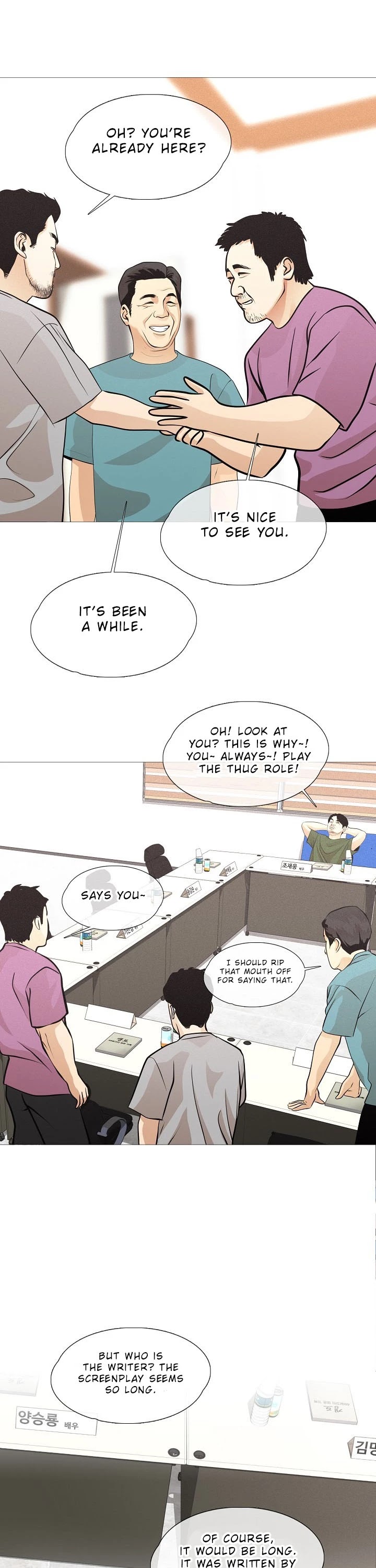 Movies Are Real Chapter 29 page 30 - Chapter 29