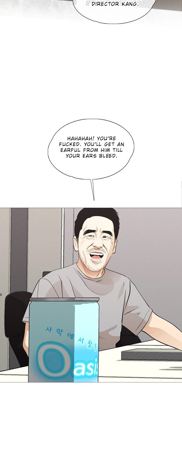 Movies Are Real Chapter 29 page 31 - Chapter 29