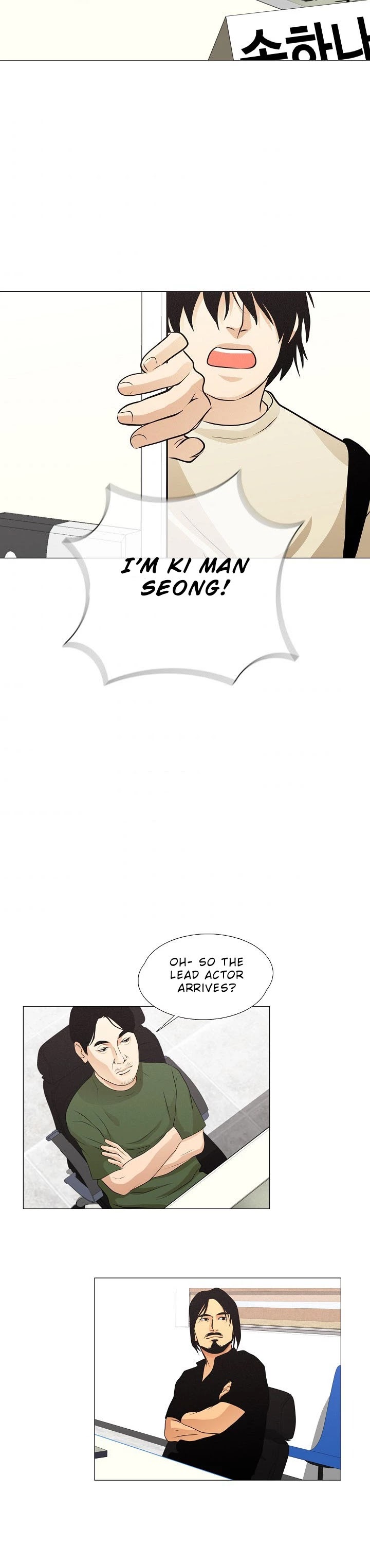 Movies Are Real Chapter 29 page 38 - Chapter 29