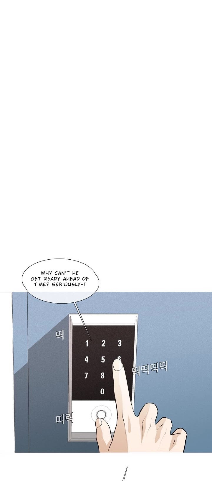 Movies Are Real Chapter 29 page 4 - Chapter 29