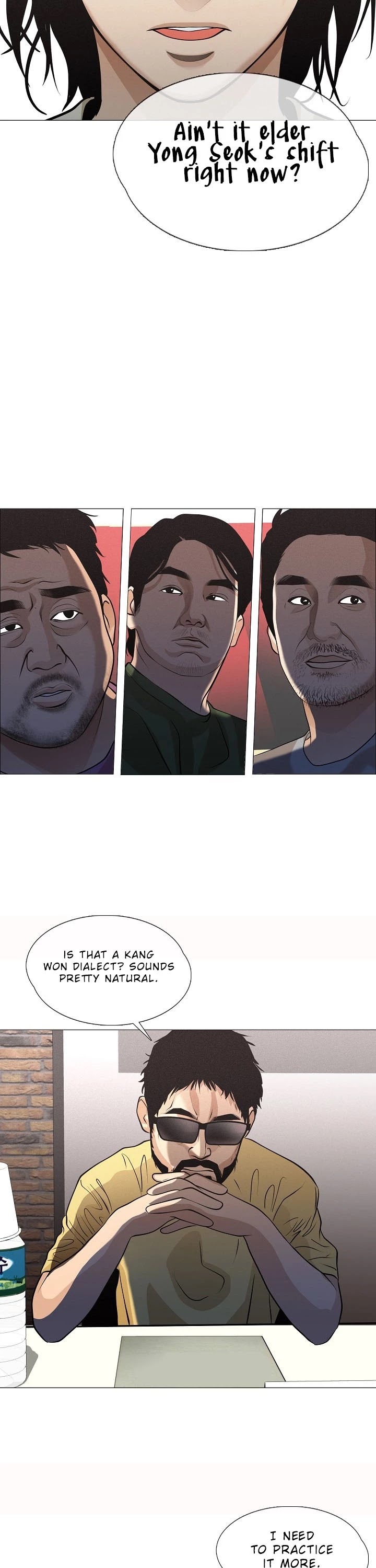 Movies Are Real Chapter 29 page 42 - Chapter 29
