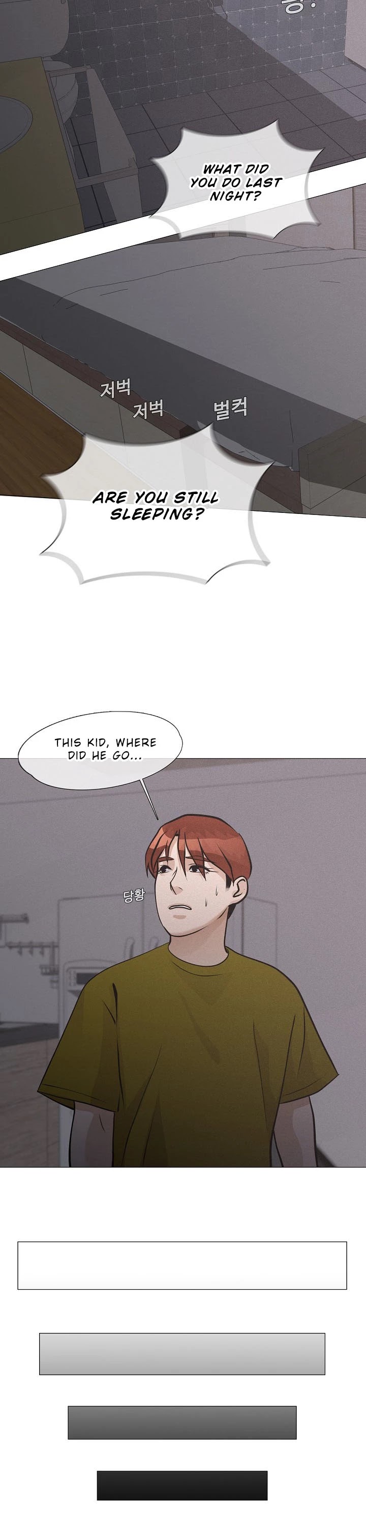 Movies Are Real Chapter 29 page 6 - Chapter 29