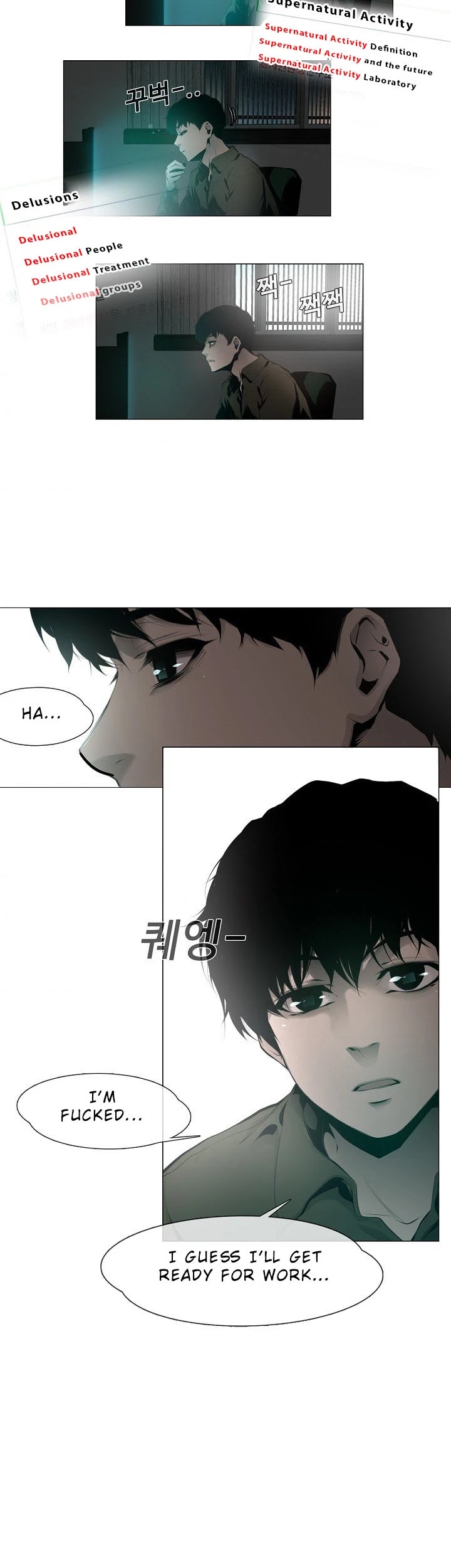 Movies Are Real Chapter 3 page 12 - Chapter 3