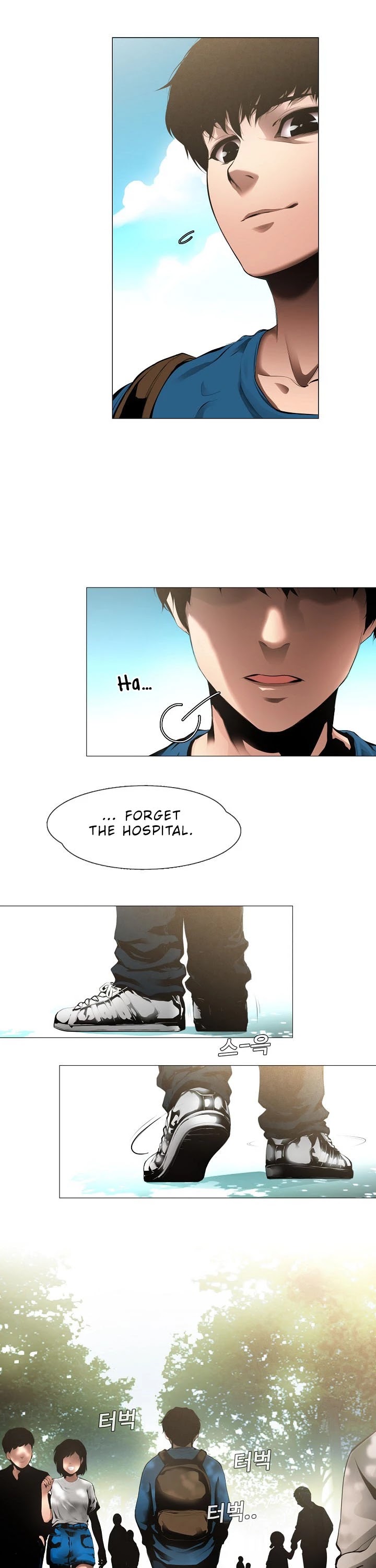 Movies Are Real Chapter 3 page 14 - Chapter 3