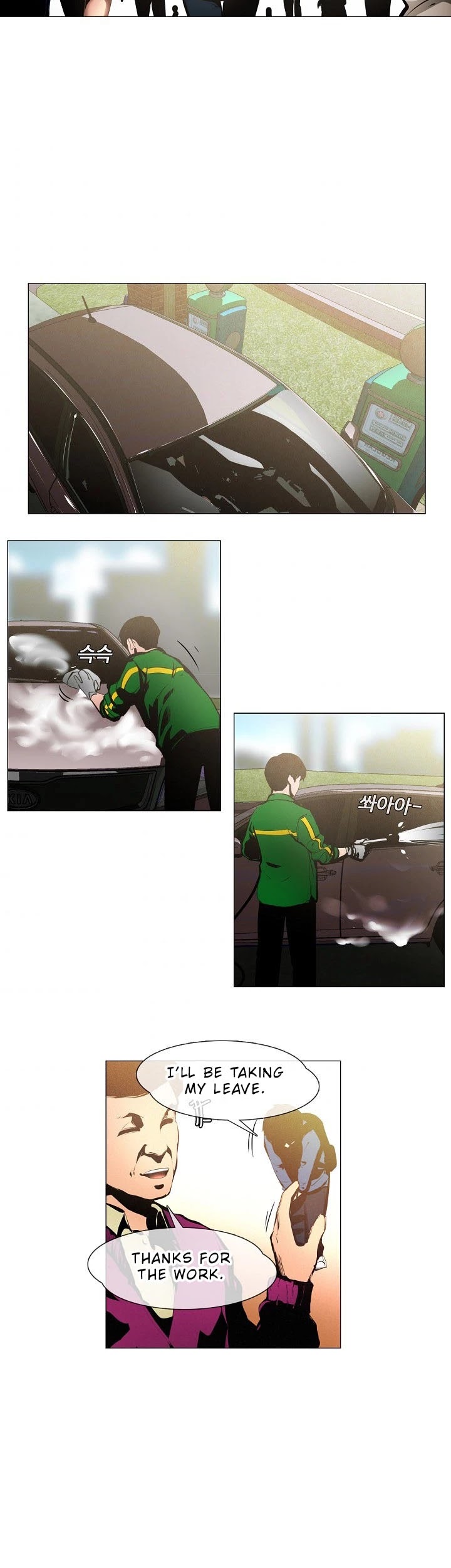 Movies Are Real Chapter 3 page 15 - Chapter 3