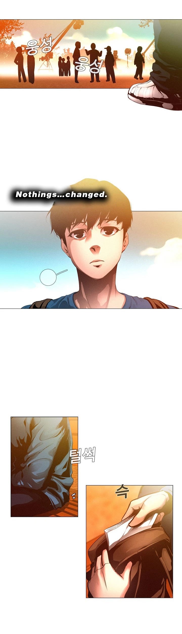 Movies Are Real Chapter 3 page 16 - Chapter 3