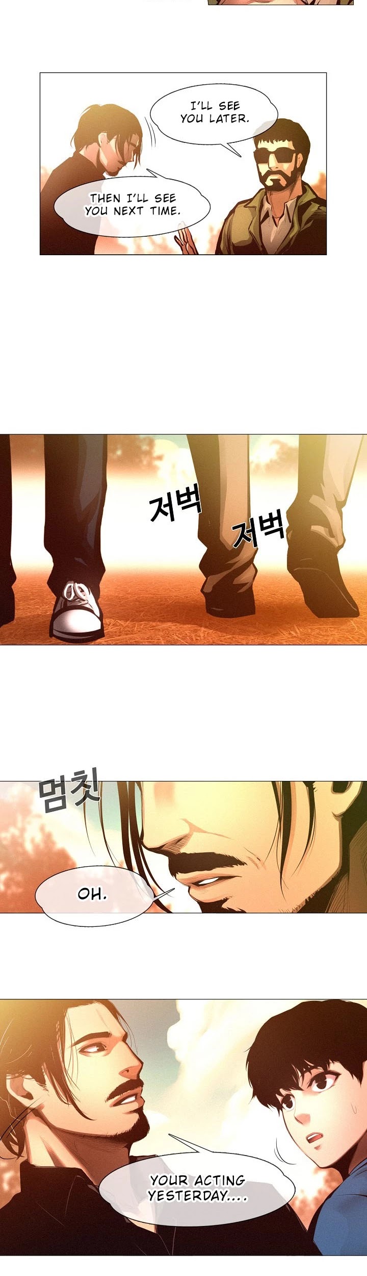 Movies Are Real Chapter 3 page 19 - Chapter 3
