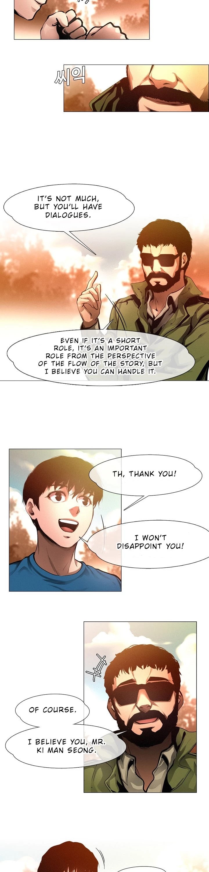 Movies Are Real Chapter 3 page 22 - Chapter 3