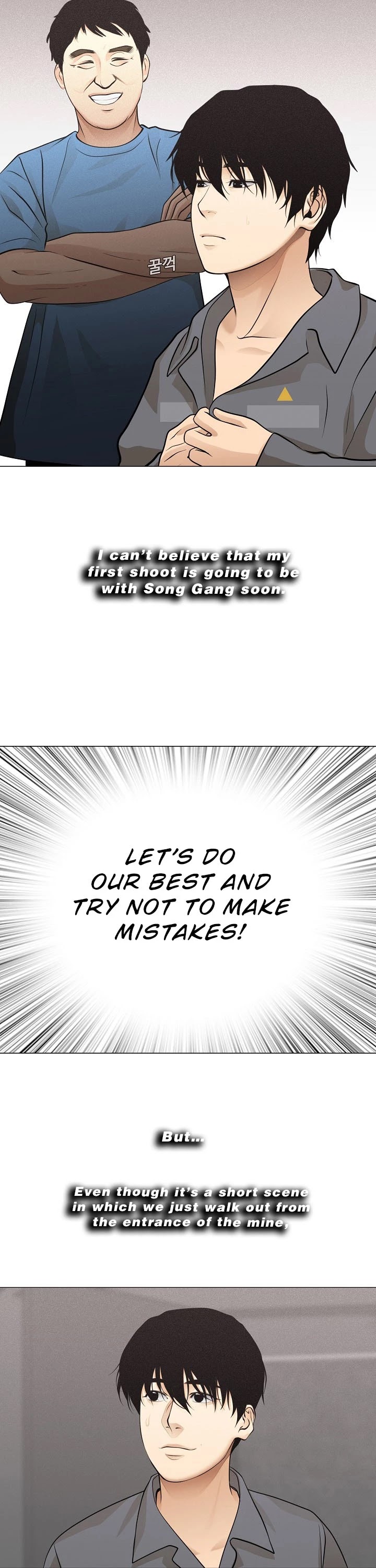 Movies Are Real Chapter 30 page 14 - Chapter 30