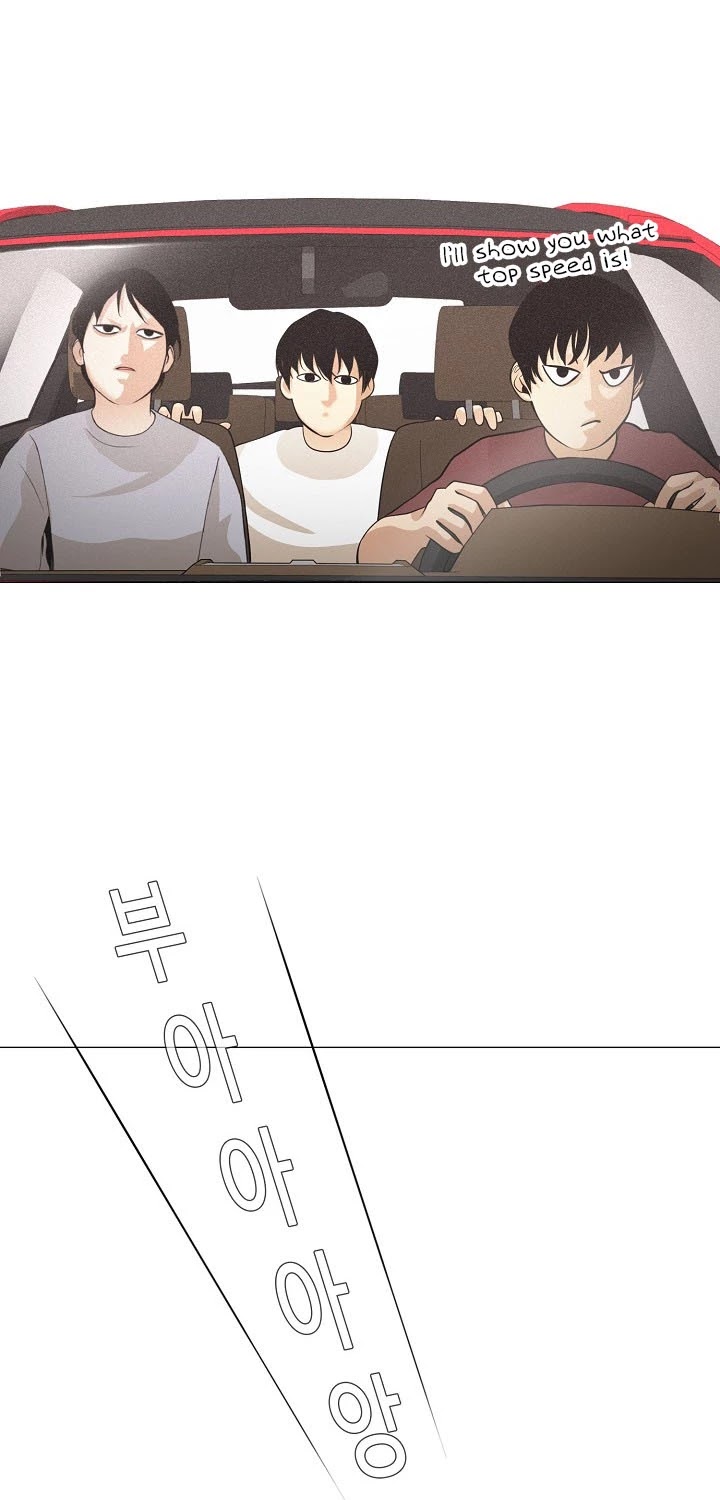 Movies Are Real Chapter 30 page 19 - Chapter 30