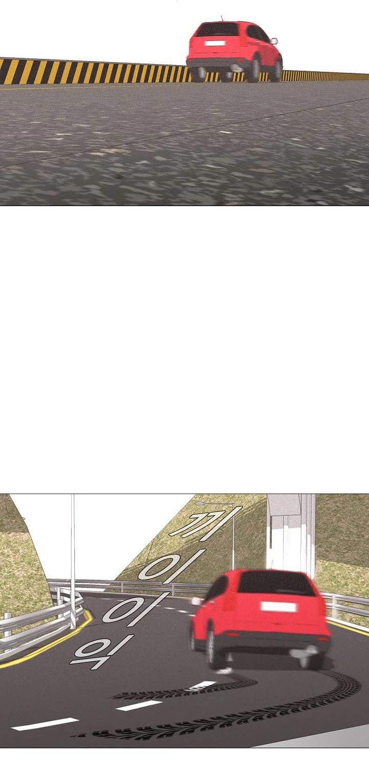 Movies Are Real Chapter 30 page 20 - Chapter 30