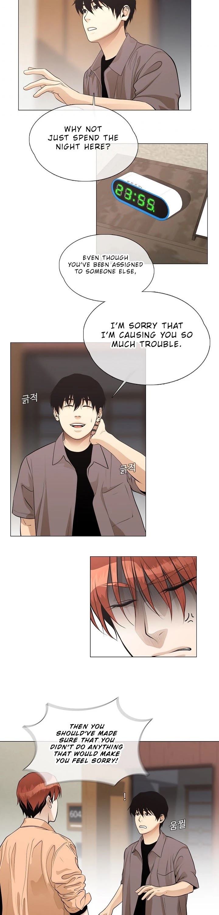 Movies Are Real Chapter 30 page 3 - Chapter 30