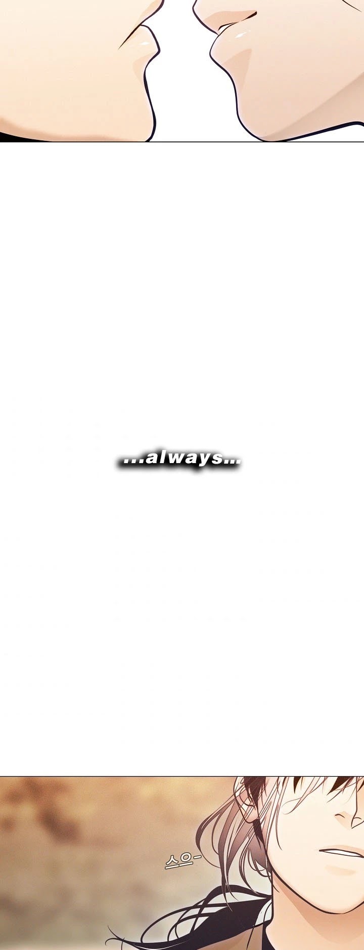 Movies Are Real Chapter 30 page 32 - Chapter 30