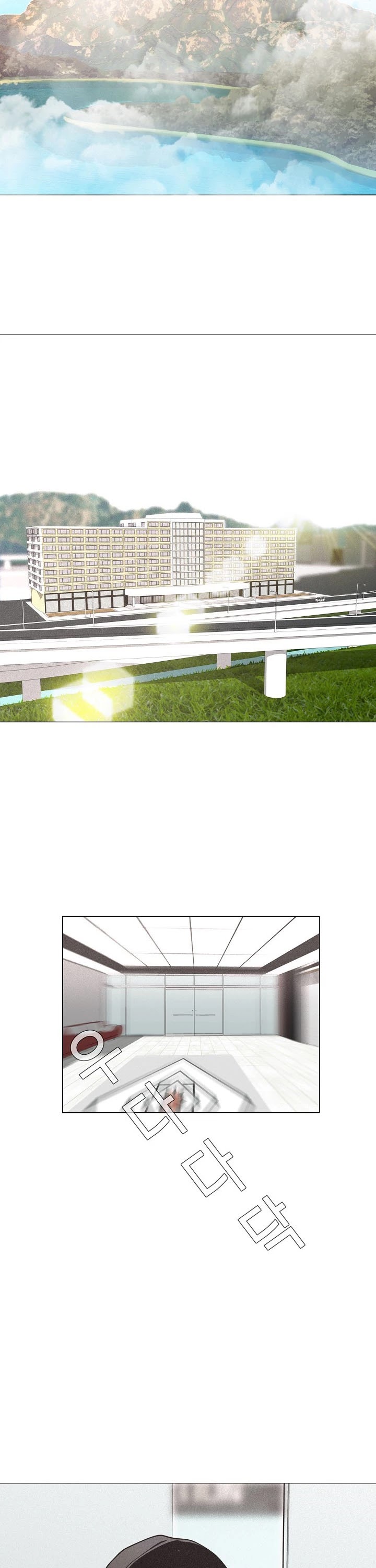 Movies Are Real Chapter 30 page 9 - Chapter 30