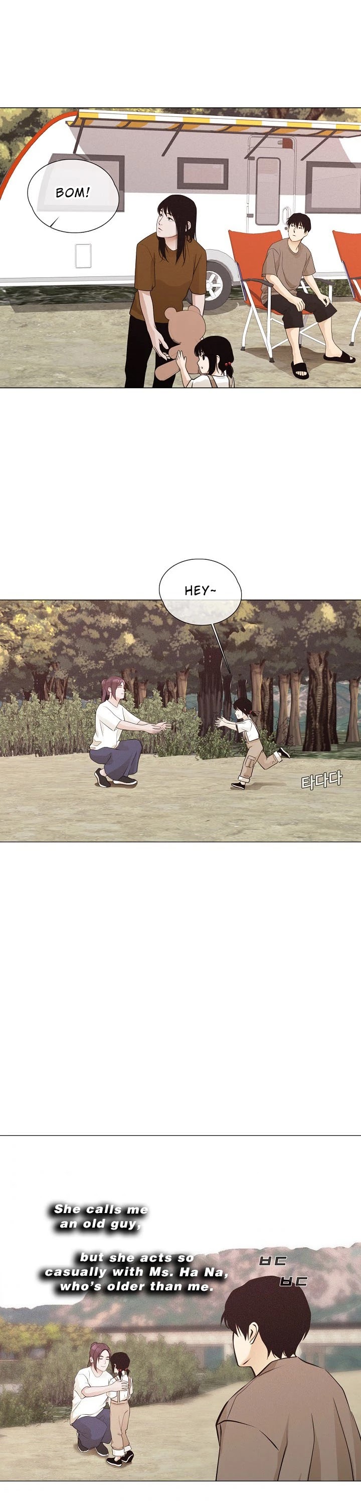 Movies Are Real Chapter 31 page 20 - Chapter 31