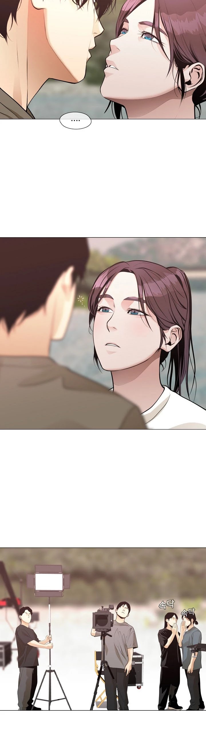 Movies Are Real Chapter 31 page 8 - Chapter 31