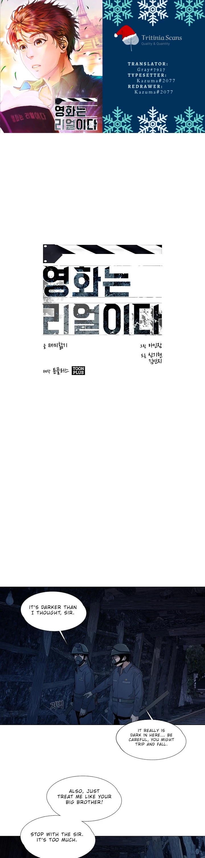 Movies Are Real Chapter 32 page 1 - Chapter 32