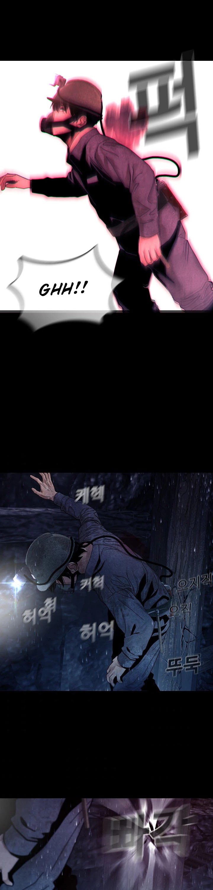 Movies Are Real Chapter 32 page 16 - Chapter 32
