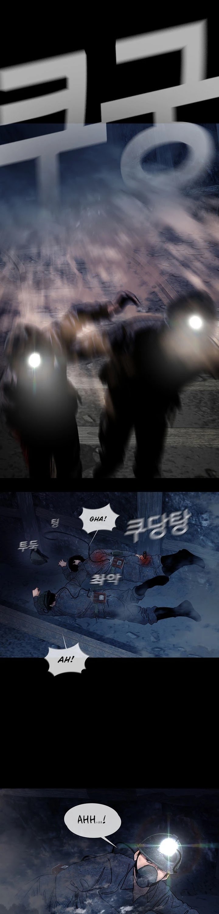 Movies Are Real Chapter 32 page 21 - Chapter 32