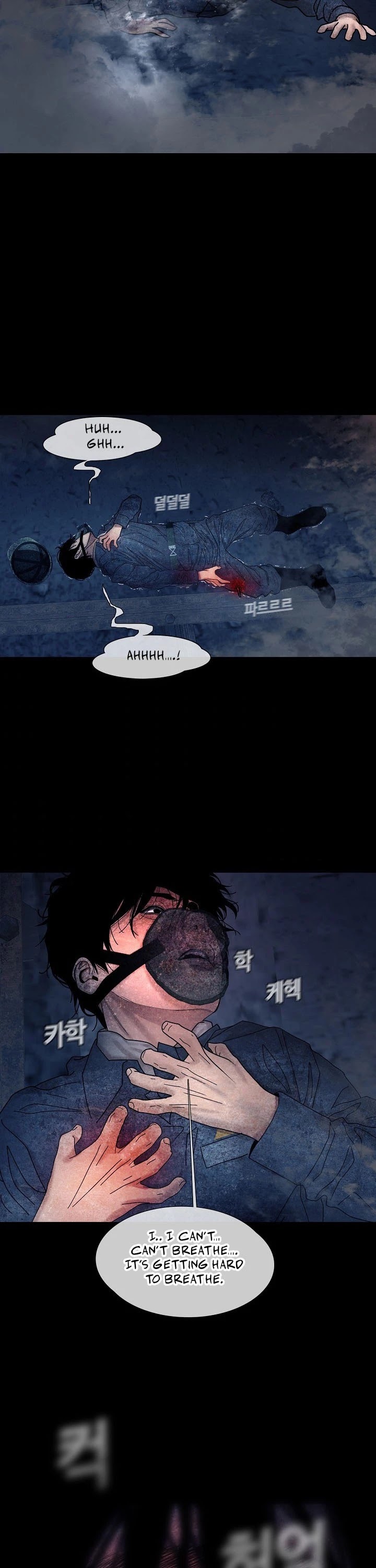 Movies Are Real Chapter 32 page 22 - Chapter 32