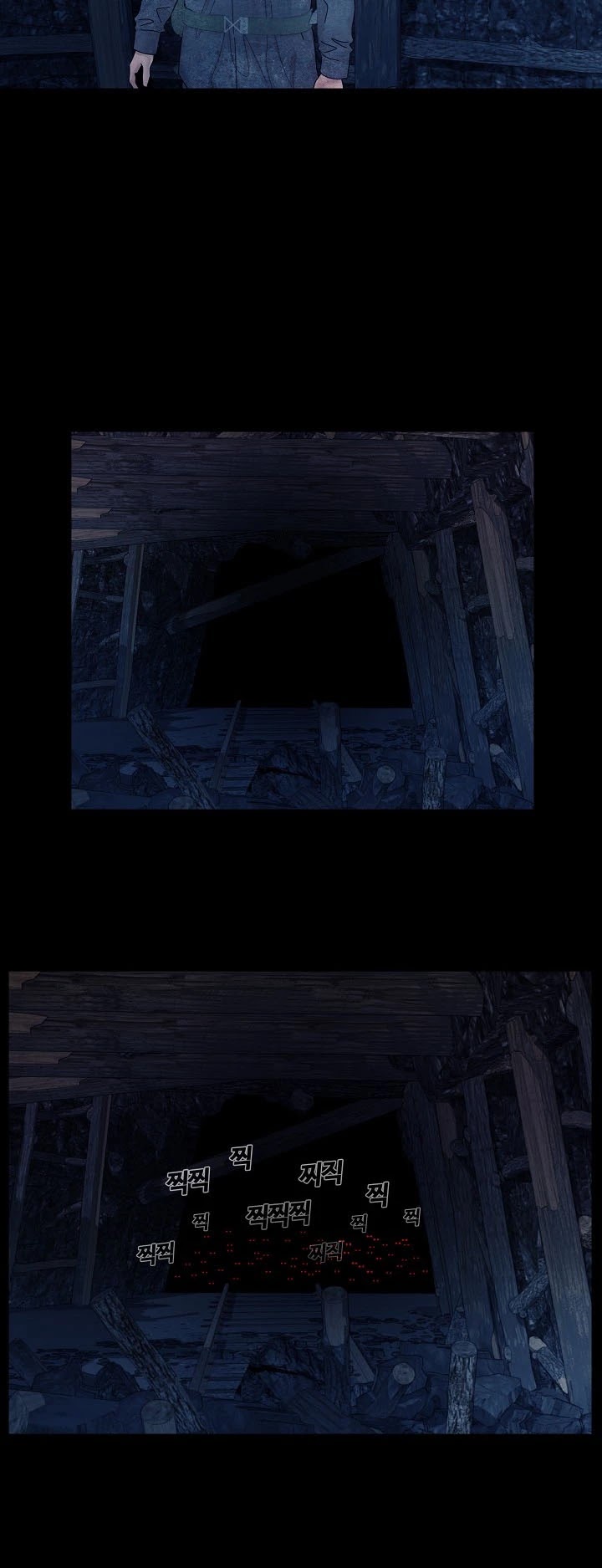 Movies Are Real Chapter 32 page 29 - Chapter 32