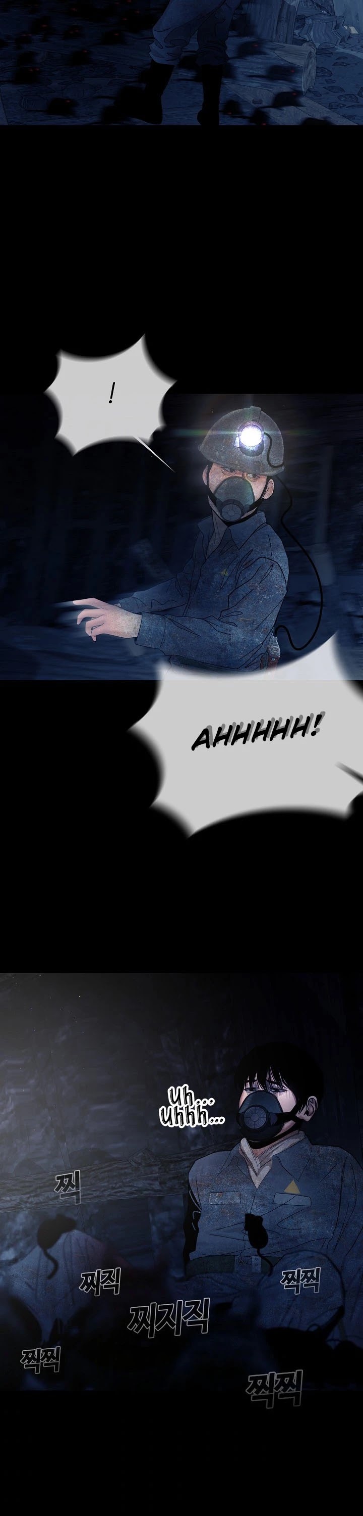 Movies Are Real Chapter 32 page 33 - Chapter 32