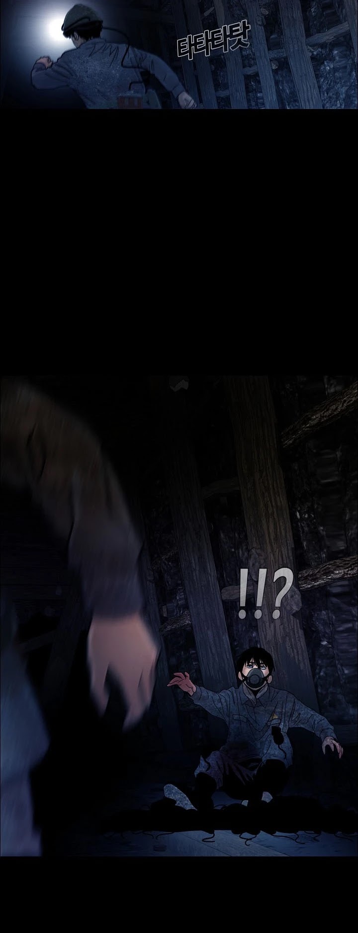 Movies Are Real Chapter 32 page 36 - Chapter 32